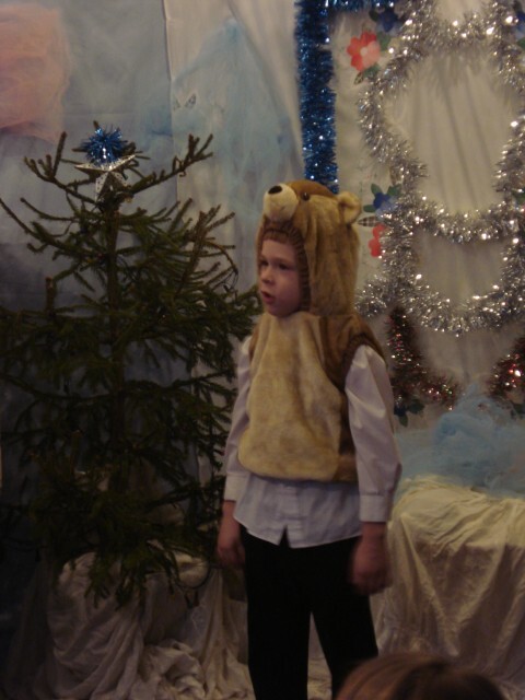 Рождественский праздник - Медведь